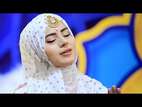 Karam Mangti Hoon   Fozia khadim   Shab e Barat Kalam 2022