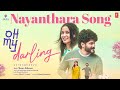 Nayanthara song  oh my darling movie  anikha surendran melvin babu  shaan rahman