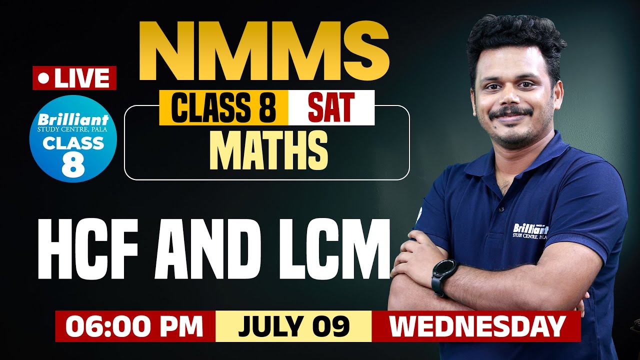NMMS SAT 2025 | Class 8 | HCF AND LCM | MATHS