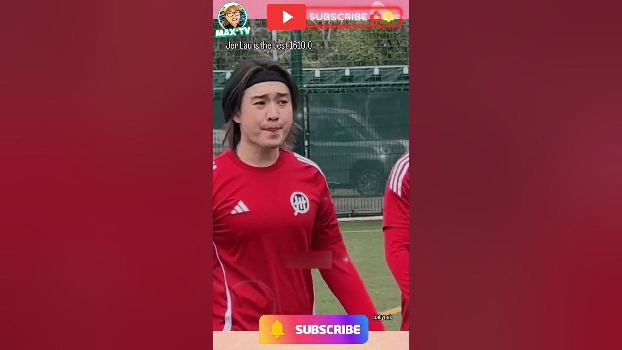 Jer柳應廷球場上閃閃發光!|MaxTV香港新聞 #topnews #shorts #trending Jer柳應廷球場上閃閃發光!|MaxTV香港新聞 #topnews #shorts #trending