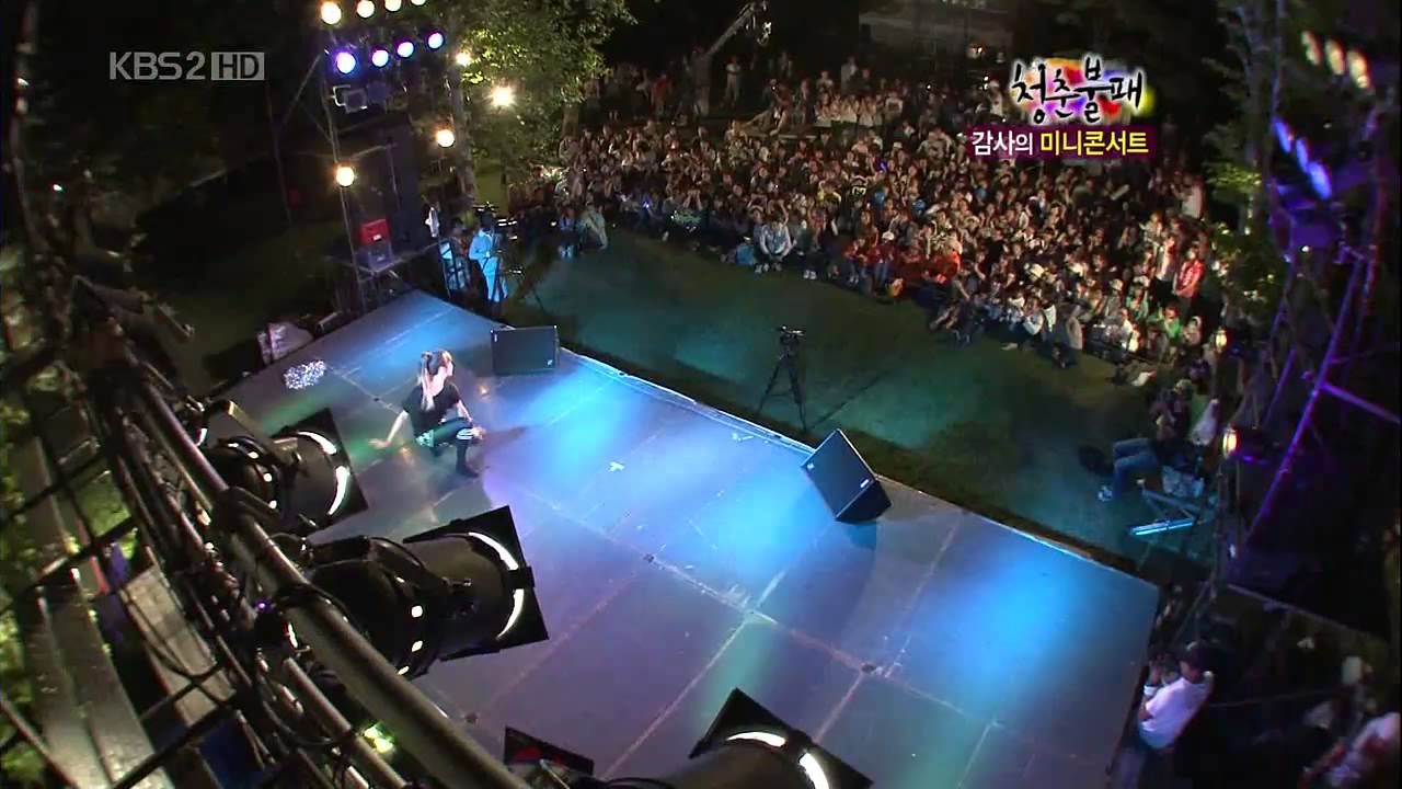 f(x) Victoria Dances "Love Sex Magic"