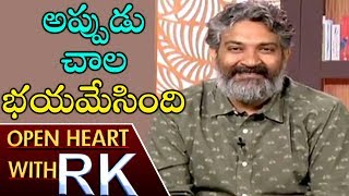 Director SS Rajamouli on Best Compliments of Baahubali 2 | Open Heart With RK | ABN Telugu