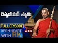 Chinna Jeeyar Swamy | Open Heart With RK | Full Episode | ABN Telugu
