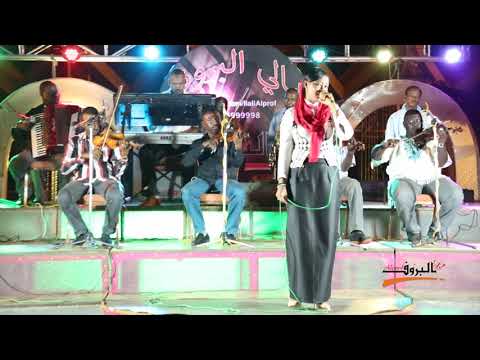 مكارم بشير ليالي البروف