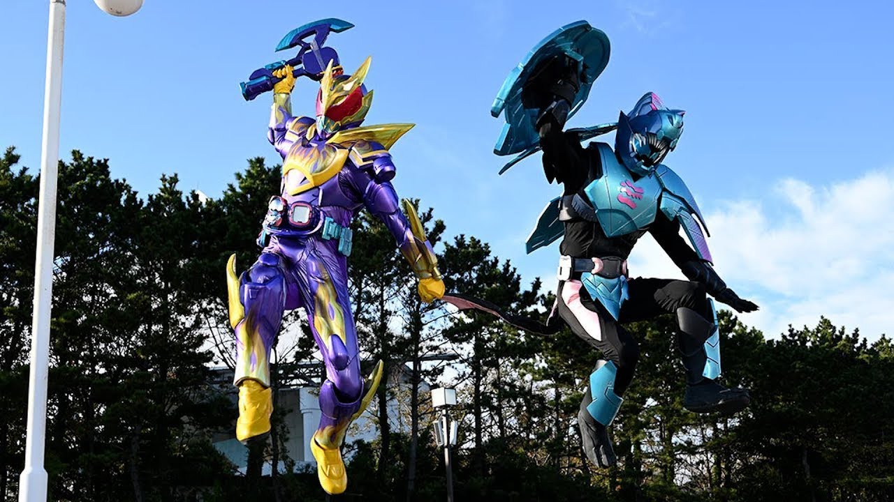 Kamen Rider Revice Volcano Rex Henshin Sound - YouTube