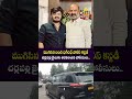 #bandibhageerath #bandiBhageerathCustody #bandisanjay #charlapalli #nampallycourt #tsnews #siti24x7