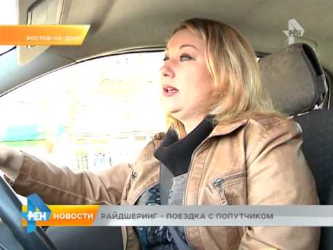 Видео: Райдшеринг безопаснее, чем такси?