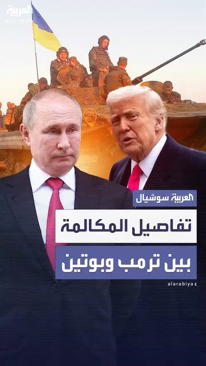      
 - نشر قبل 16 دقيقة