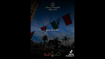 حبيتك وفهميني والو خيانة 