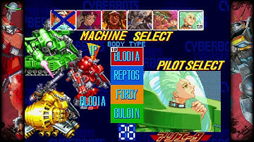CAPCOM FIGHTING COLLECTION_20220626201435 #Cyberbots
