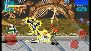 Captain Commando Stage 2 Museum - Baby Head Commando Character - Capcom Arcade Game 1991