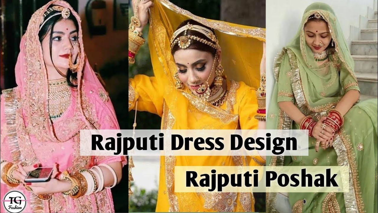 Rajputi Dress / Rajputi Poshak / Marwadi Dress Design / Rajasthani ...
