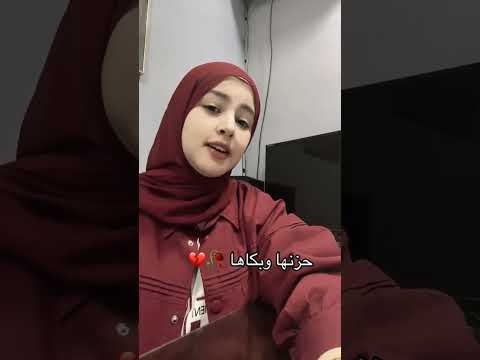المنشده ندي محمود تبارك الرحمن اكسبلور اشتراك