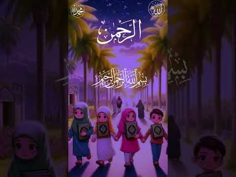 یآ اللہ ہماری مدد فرما آ مین       