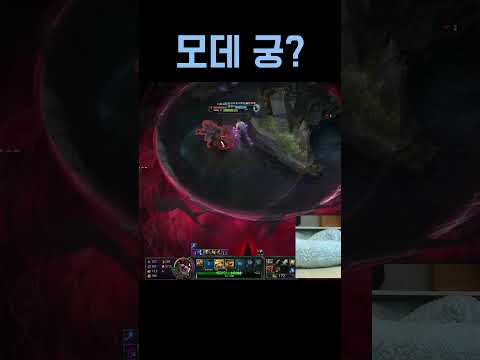 모데카이저랑 사일러스가 궁을 같이 쓴다면?