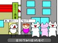 携帯哀歌