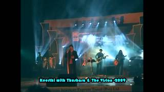Video thumbnail of "kADULA ITHIN BY KEERTHI PASQUEL WITH THUSHARA & THE VISION"