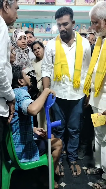 #paritala #paritalasreeram #paritalasriram #paritalaravi #tdpleaders #tdpofficial #telugudesamparty