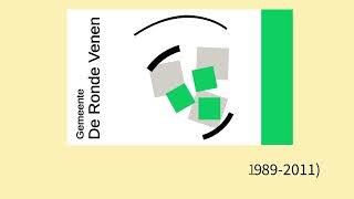 Ugliest Flags (part 4)