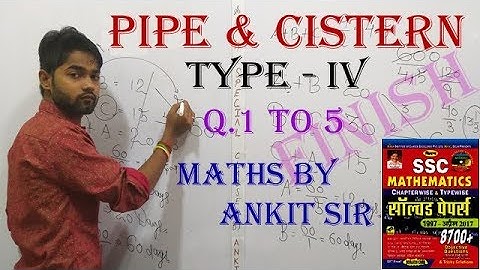 Pipe and Cistern complete by kiran Prakashan | kiran book previous year chapterewise solutions