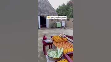 #سورة_النبأ #عبدالرحمن_مسعد #اكسبلور