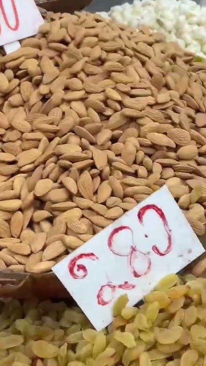 Dry Fruits Market Khari Baoli In Delhi Dry Fruits Rate In Khari dry-fruits-market-khari-baoli-in-delhi-dry-fruits-rate-in-khari