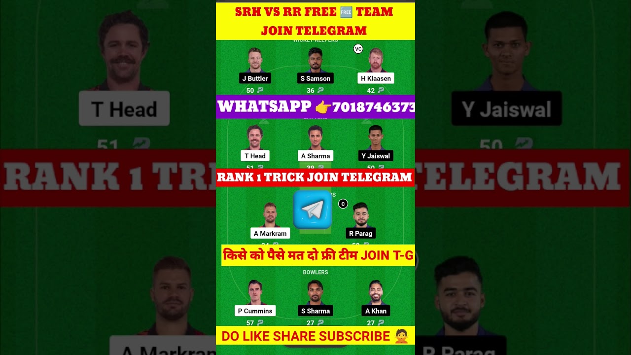SRH vs RR Dream11 Prediction | RR vs SRH Dream11 Team | 