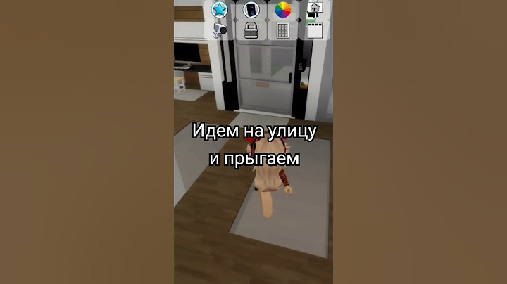 как летать в брухеевене без читов#летать#роблокс☺
