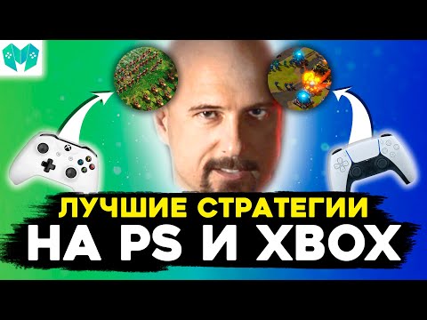 Video: Sakaguchi Ocrtava Xbox 2 RPG-ove