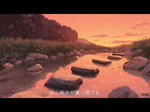 HIRO-GO - YouTube