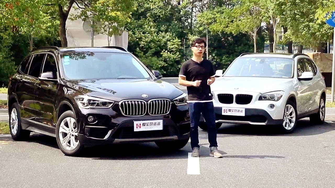 爱车的诺诺 二手宝马x1的蜕变历程 纵置后驱 小鲜肉vs 前置前驱 大叔 Youtube