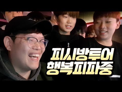 토티 호날두 7카 강화가 붙었다... 600억 선수 최초 공개합니다 피파4