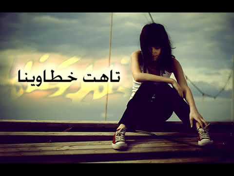 كل يوم تقول اليوم تتحقق الاحلام