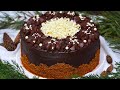 Торт АРАБСКАЯ НОЧЬ! ВОЛШЕБНЫЙ ВКУС!!! ТОРТ на Праздник Рецепт | Кулинарим с Таней