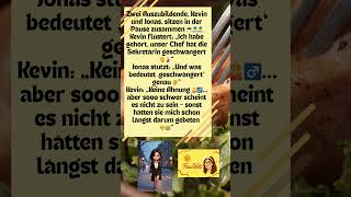 Die vermeintlich leichte Schwängerung 😄 #funny #comedyshorts #lustig #humor #funnyshorts #witzig