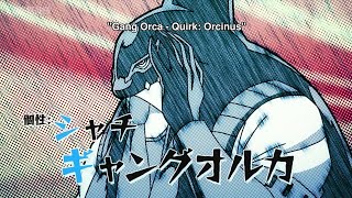 Gang Orca's Quirk! English Dub | Boku no Hero Academia