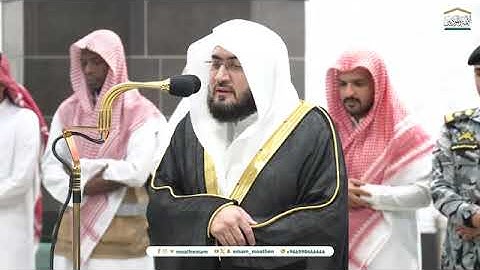 تلاوة فضيلة الشيخ د. #بندر_بليلة من صلاة الفجر 25 محرم 1446هـ