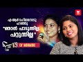       singer minmini  memory card  exclusive interview