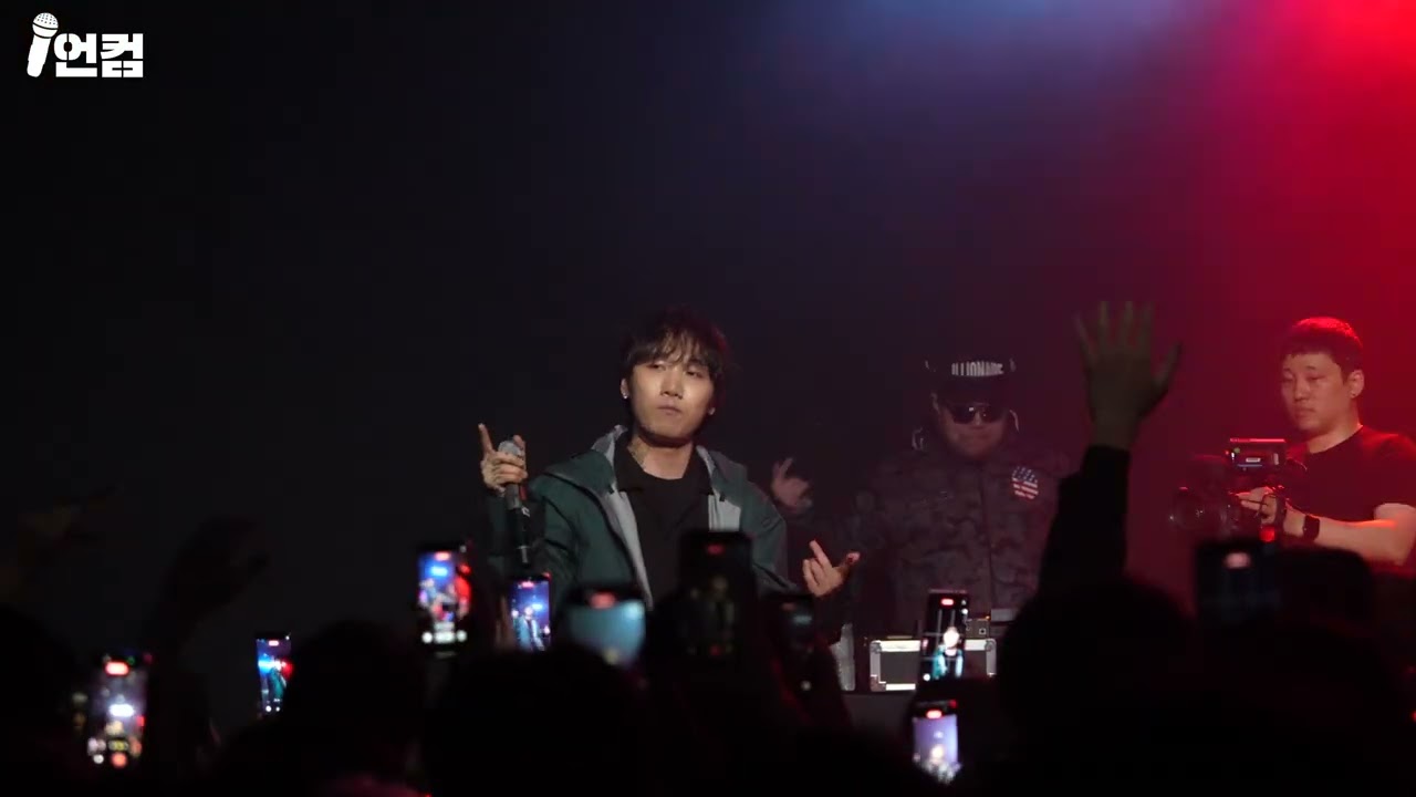 [4K 60P] 저스디스 (JUSTHIS) - IndiGO + Gone @ RAP HOUSE VOL. 49