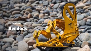 ARBOR Hemlock 買ってみた / グラトリ、ジブ、パウダー向き 試乗