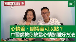健康旦hieggo Youtube
