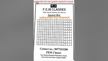 amu class 9 entrance answer key 2022 | 100%correct | amu class 9 answer key | amu class 9 answer