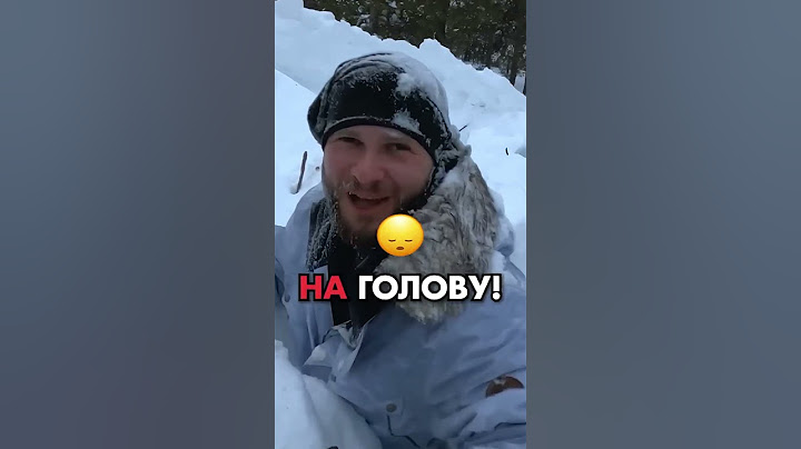 Ночь в лесу без палатки #shorts #фрост #лес #24часа