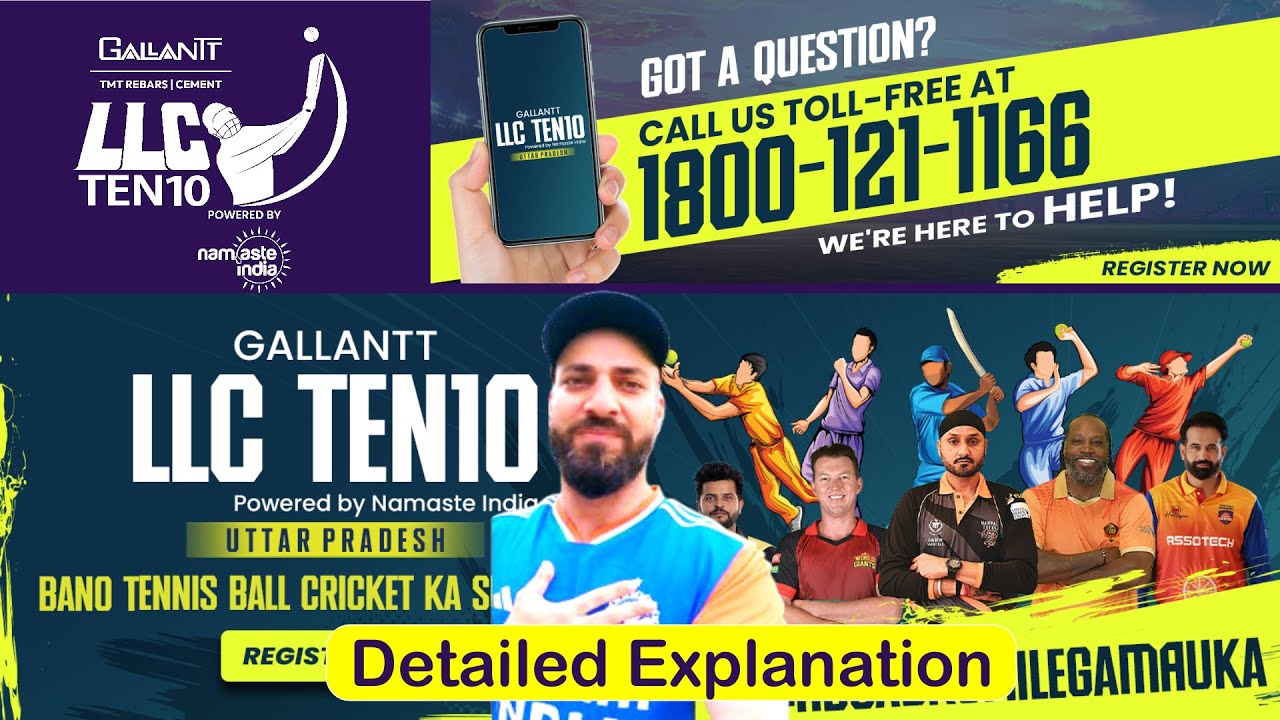 LLC T10 ka registration form kaise bhare? Latest Updates About LLC T10 Trials| AB SABKO MILEGA MAUKA