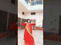 16 Ho singh Aar Kare Taba Ho na Marla#shorts #dance #Bhojpuri song#Rubi Devi official#😳💃🫣😍💪😱