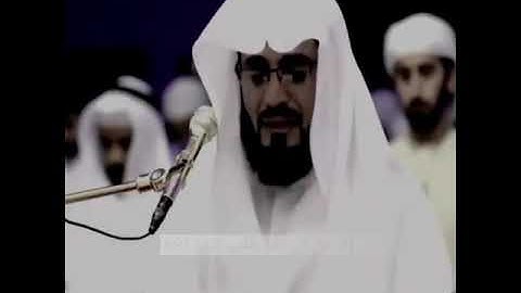 ولا تخزني يوم يبعثون  القارئ الشيخ رعد الكردي حفظه الله