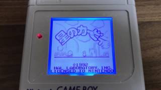 Gameboy DMG backlight issue