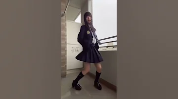 TikTok スカート ひらり踊ってみた 制服 