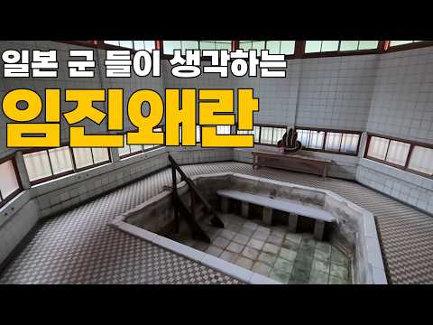 1300년 역사를 가지고 지금도 영업중인 사가현 다케오에 있는 오리지널 온천