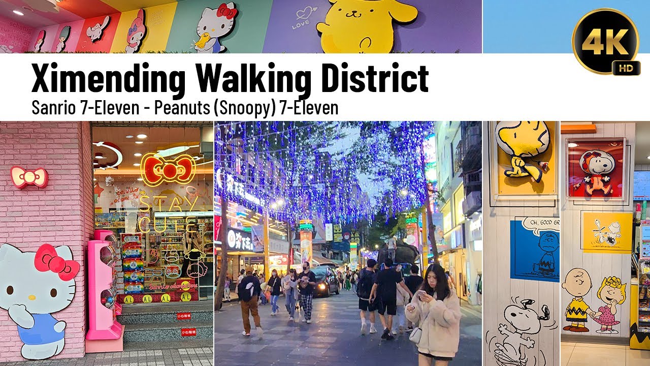 Come with us to Ximending and Sanrio and Snoopy 7-ELEVEN #ximending #taiwan #sanrio (西門町)